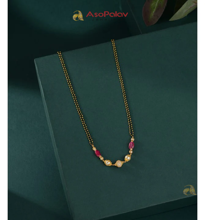 Double Line Gold Mangalsutra Design