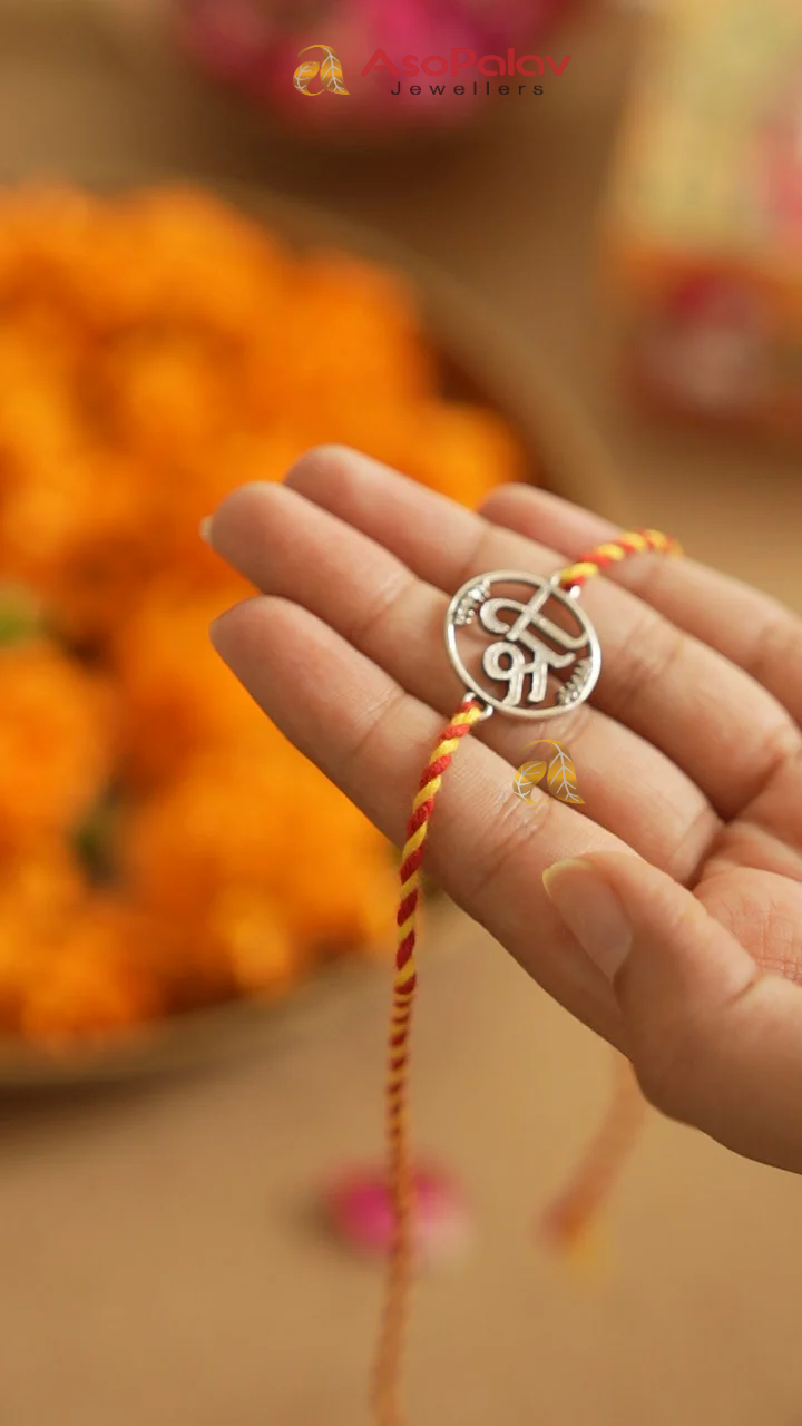 925 Sterling Silver Shree (श्री) Rakhi for Raksha Bandhan